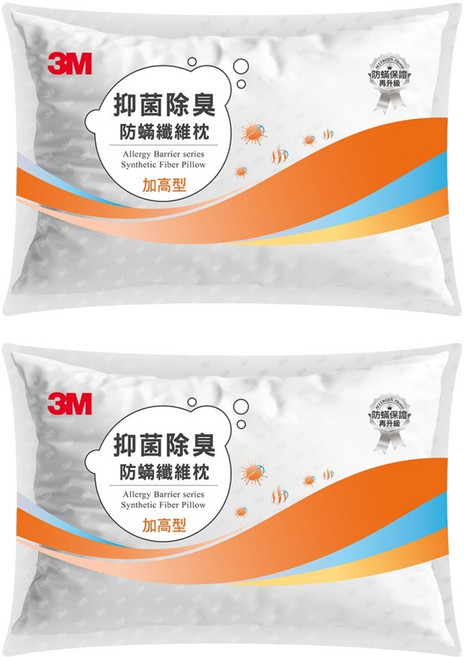 3M 抑菌除臭防蟎纖維枕 加高型 780g, 2個