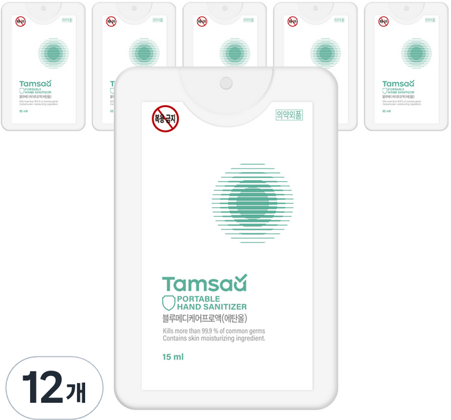 탐사 휴대용 손소독 스프레이 무향, 12개, 15ml