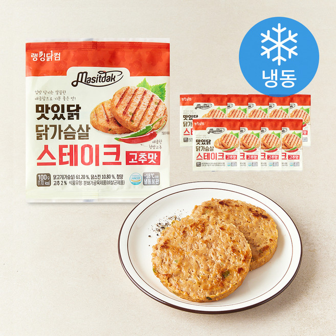 맛있닭 닭가슴살 스테이크 고추 (냉동), 100g, 10개, 1개입