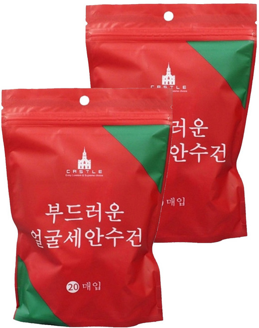 壓縮毛巾 30 x 24cm 100條, 白色, 2組