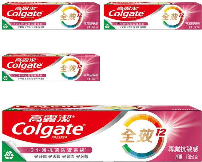 Colgate 高露潔 全效專業抗敏感牙膏, 150g, 1入, 4條
