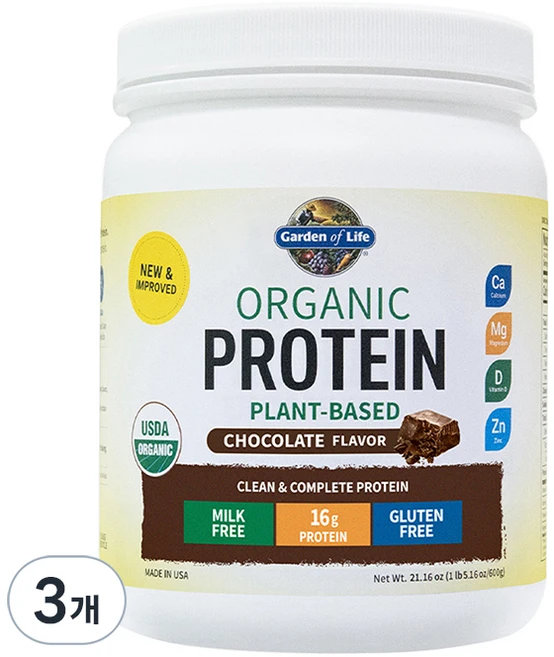 가든오브라이프 유기농 프로틴 초콜릿맛, 600g, 3개 - 쿠팡