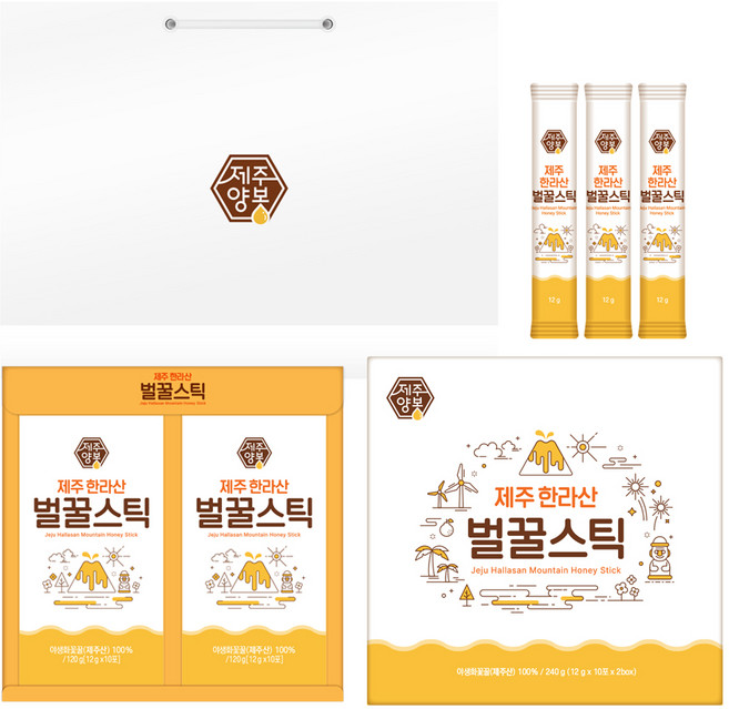 제주양봉 1등급 제주 한라산벌꿀 꿀스틱 8호 12g x 20p + 쇼핑백, 240g, 1개