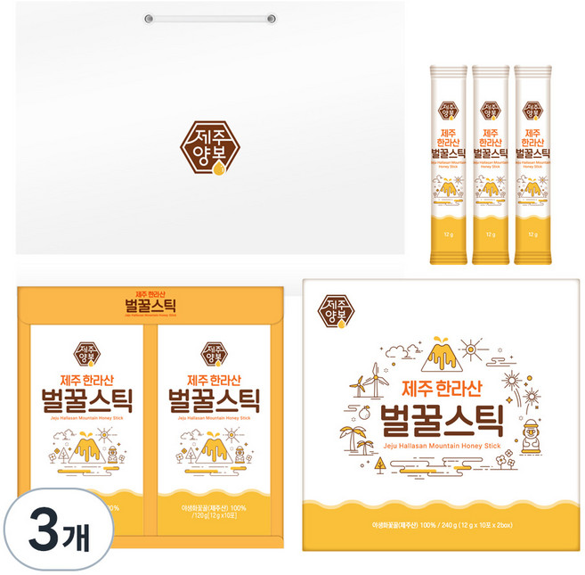 제주양봉 1등급 제주 한라산벌꿀 꿀스틱 8호 12g x 20p + 쇼핑백, 240g, 3개