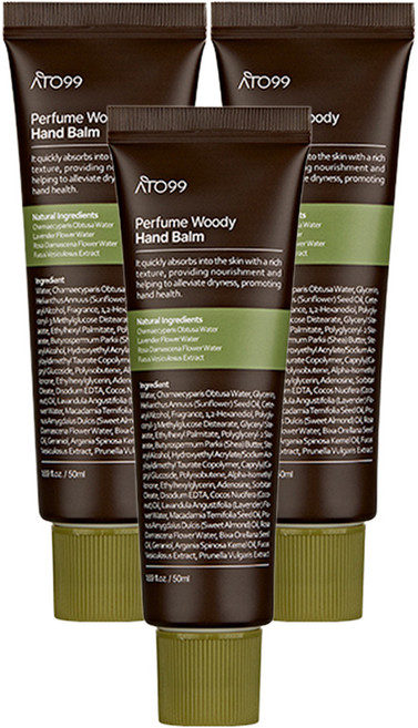 아토99 퍼퓸 우디 핸드 밤, 3개, 50ml