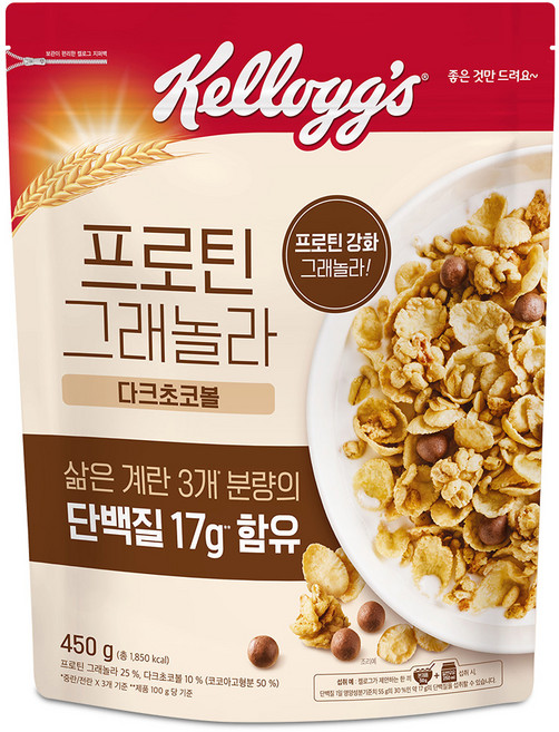 켈로그 프로틴 그래놀라 시리얼 다크초코볼, 450g, 1개