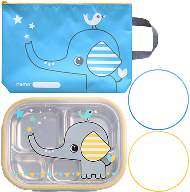 littleme 動物印花不銹鋼餐盤便當盒組, 不鏽鋼便當盒 + 2個矽膠圈 + 便當袋, 大象款 + 黃色 + 藍色, 1組
