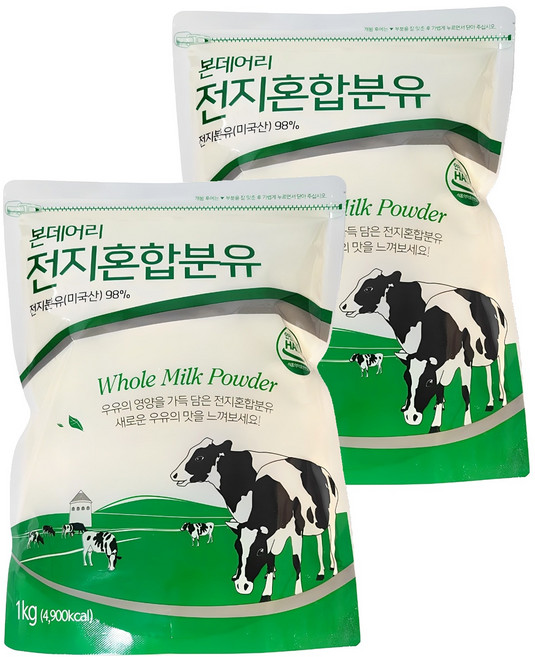 본데어리 전지 혼합 분유, 1kg, 2개