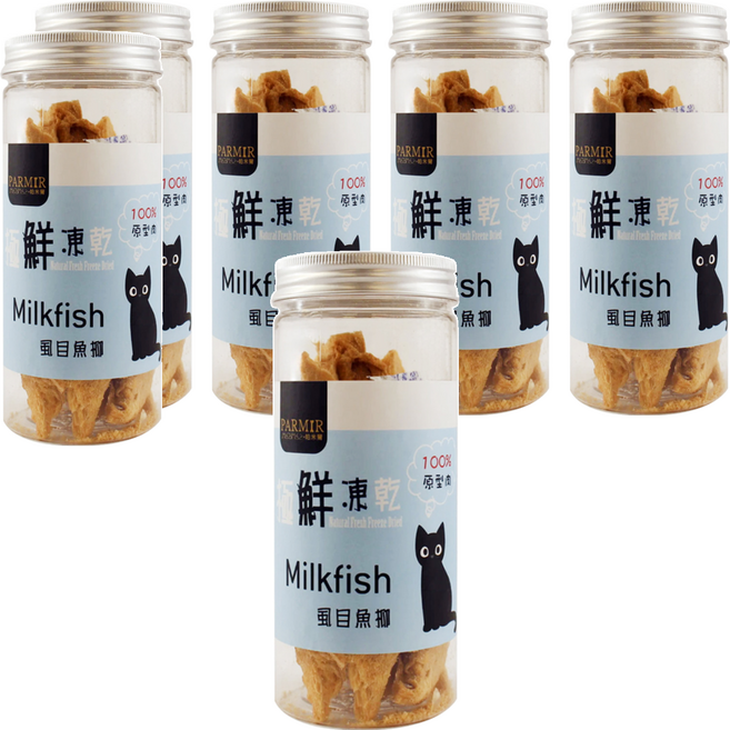 PARMIR 帕米爾 全貓種 極鮮凍乾 虱目魚柳 100%原肉 天然食材製成 無任何添加物 無防腐劑, 50g, 6罐