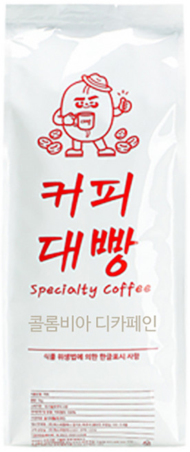 커피대빵 콜롬비아 디카페인 원두커피, 홀빈(분쇄안함), 500g, 1개