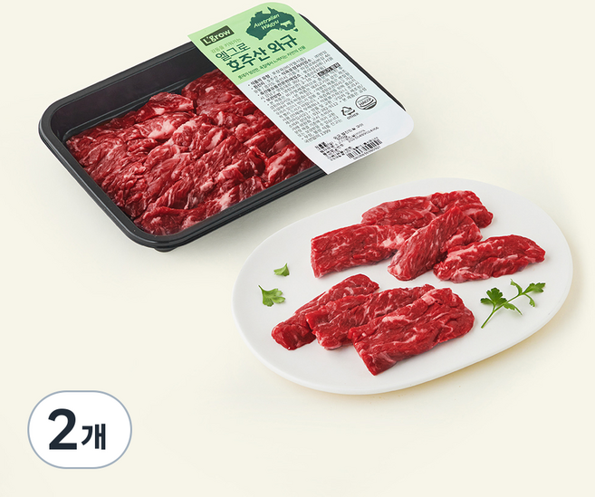 엘그로 호주산 와규 업진안살 구이용 (냉장), 2개, 300g