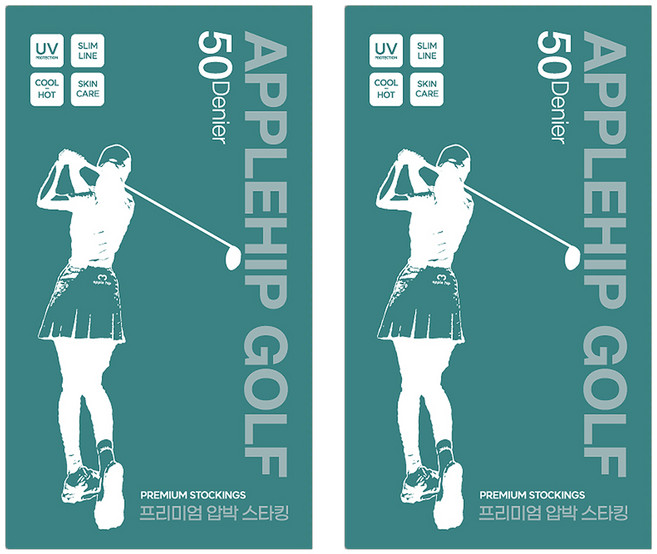 애플힙 프리미엄 압박 골프 스타킹 50D 유발 2세트