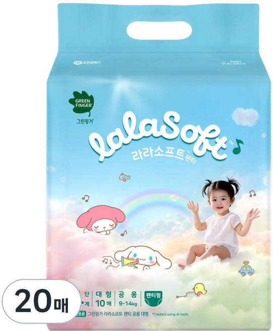 그린핑거 라라소프트 팬티형 기저귀 남여공용, 4단계, 20매
