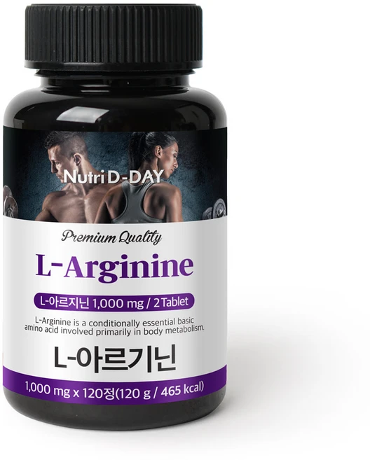 뉴트리디데이 L 아르기닌, 120정, 1개 - 쿠팡