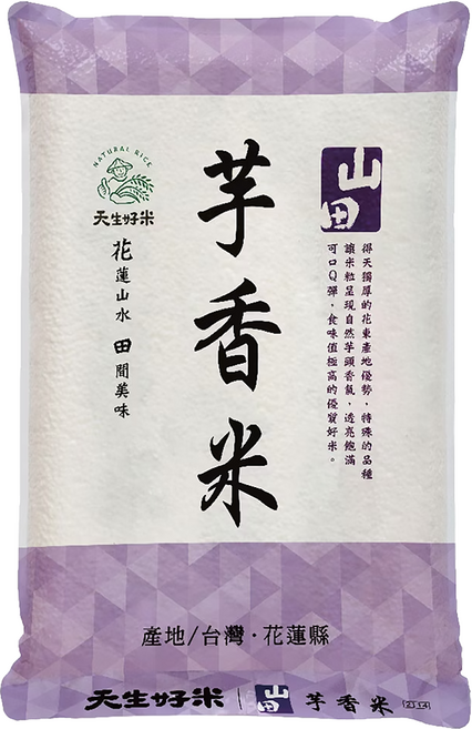 天生好米 山田芋香米, 4kg, 1包, CNS二等