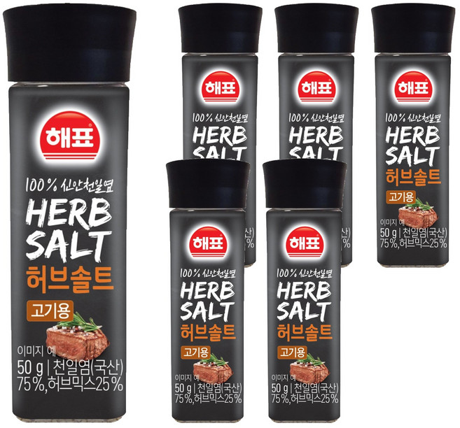 해표 허브솔트 고기용, 50g, 6개