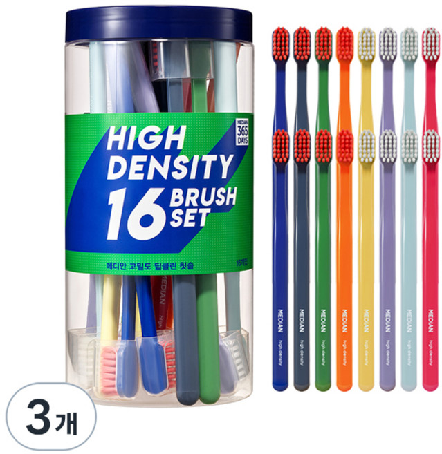 메디안 고밀도 초극세모 딥클린 칫솔, 16개입, 3개