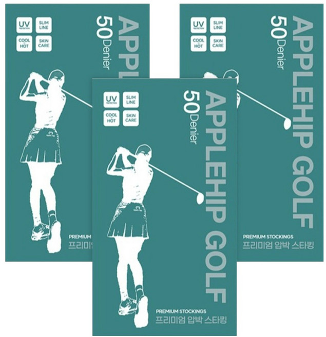 APPLEHIP 包腳款高級壓力高爾夫球襪 50D 3件組