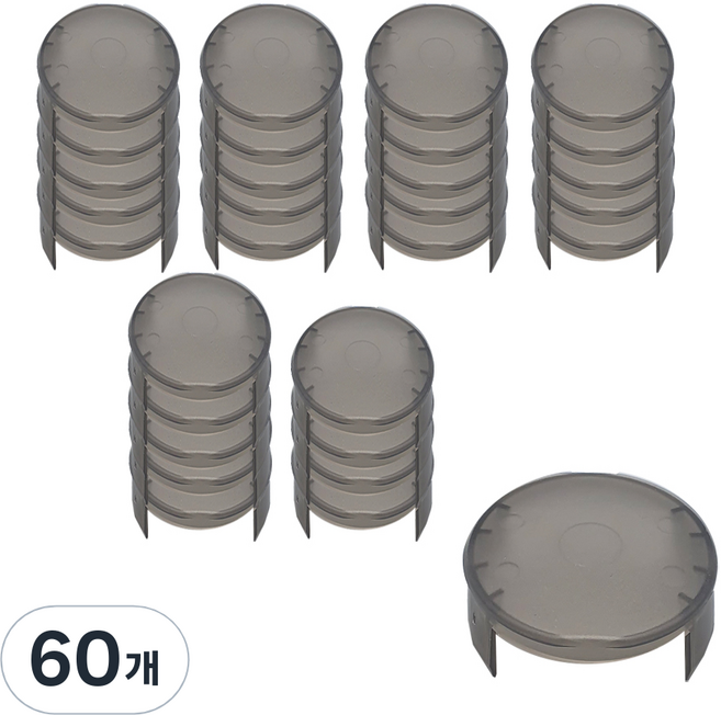 아비앙 콘센트 안전커버, 애플검정, 60개
