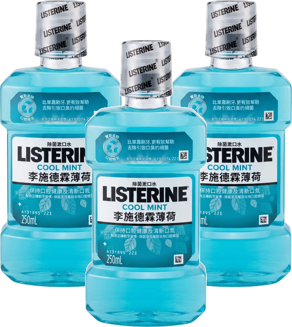 LISTERINE 李施德霖 薄荷除菌漱口水, 250ml, 3瓶