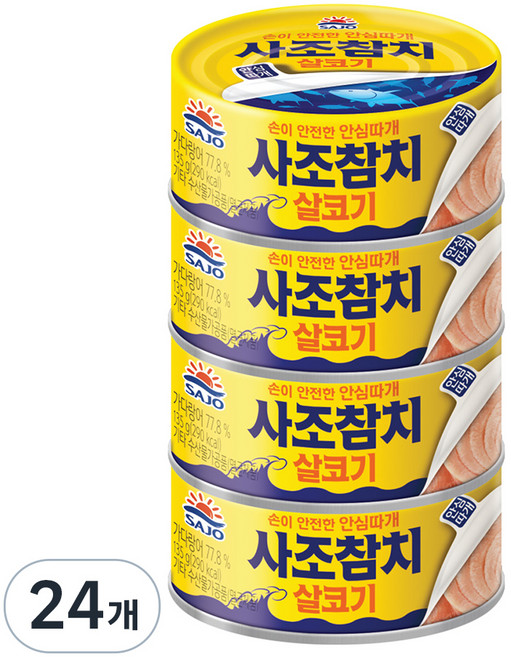 사조 살코기 참치 안심따개, 135g, 24개