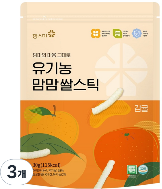 맘스미 유기농 맘맘 쌀스틱 감귤, 감귤맛, 30g, 3개