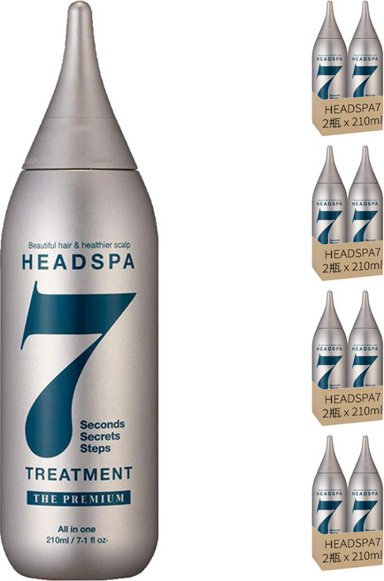 HEADSPA7 頭皮豐盈7秒護髮素升級版, 210ml, 8瓶