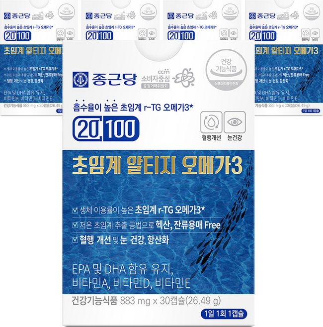 Chong Kun Dang 鍾根堂 Pharm 超臨界rTG Omega-3魚油軟膠囊, 30顆, 5盒