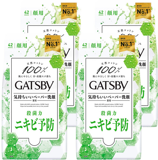 GATSBy 潔面濕紙巾 控油型, 4包