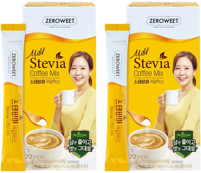 펄세스 스테비아 마일드 커피믹스, 9.6g, 20개입, 2개
