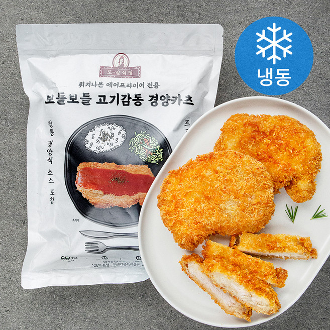 로얄식당 보들보들 고기감동 경양카츠 (냉동), 650g, 1개