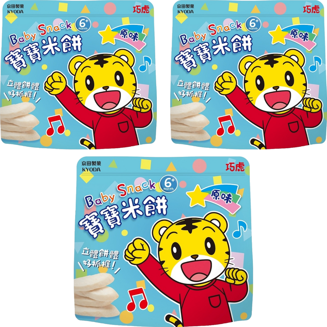 KYODA 京田製菓 巧虎寶寶米餅 6個月以上, 3包, 30g, 原味