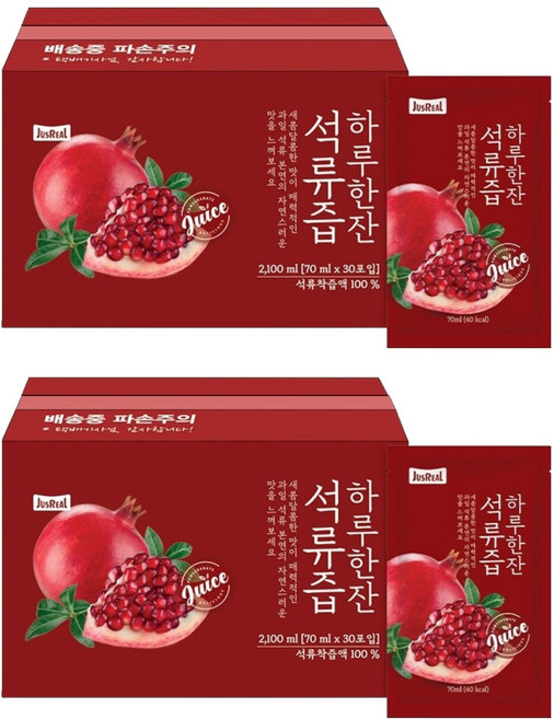 저스리얼 하루한잔 석류즙, 60개, 70ml