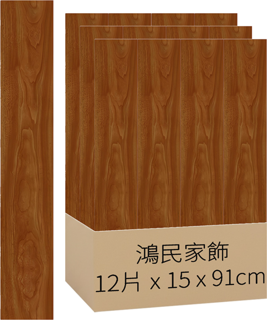 鴻民家飾 DIY奈米自黏地磚/PVC塑膠地磚 台灣製造, 深棕色