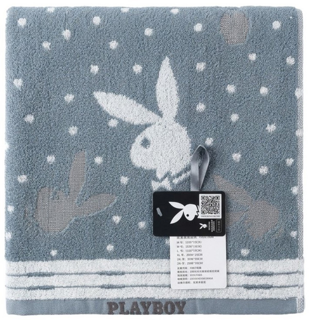 PLAYBOY 雪國星空運動毛巾 110 x 33cm 145g, 灰色, 1條