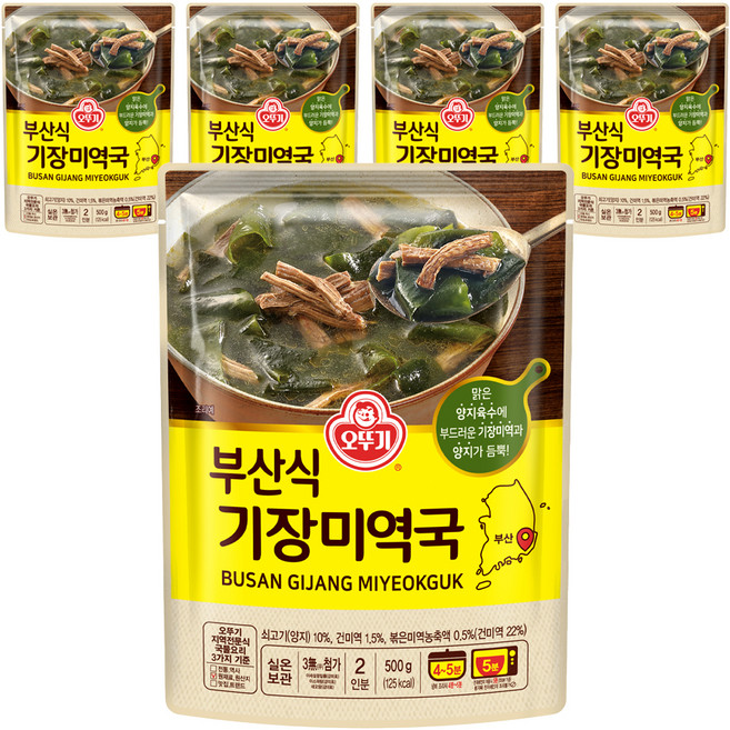 OTOKI 不倒翁 釜山機張海帶湯調理包, 500g, 5包