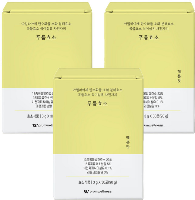 푸름웰니스 푸름효소 레몬맛 30p, 90g, 3개