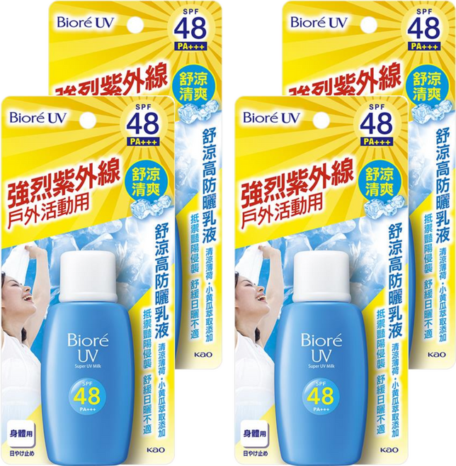 Biore 蜜妮 舒涼高防曬乳液 SPF48 PA+++, 50ml, 4瓶