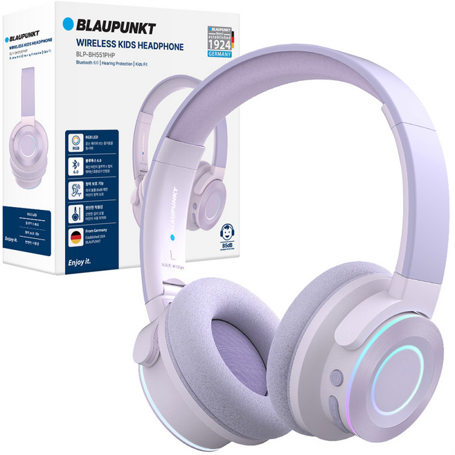블라우풍트 청력보호 LED 블루투스 6.0 키즈 헤드폰, 퍼플, BLP-BH551PHP