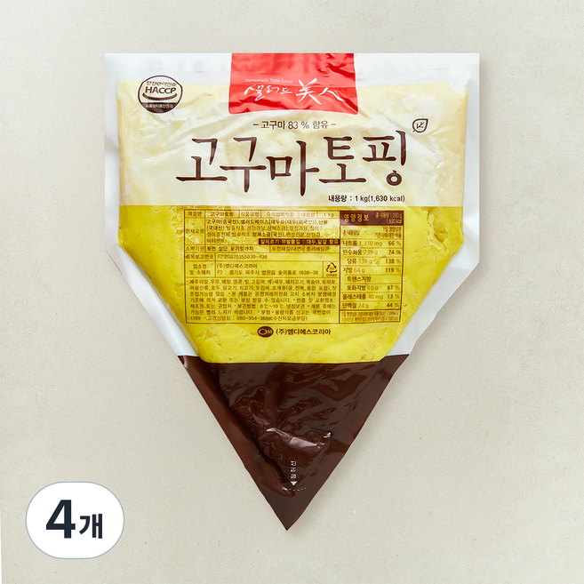 샐러드미인 고구마토핑, 1kg, 4개