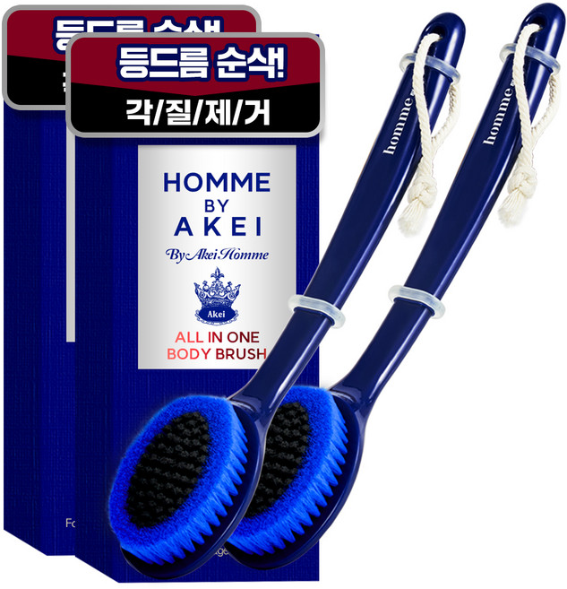 아케이 옴므 올인원 바디브러쉬, 네이비, 1개입, 2개