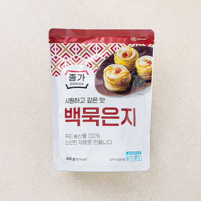 종가 시원하고 깊은 맛 백묵은지, 400g, 1개