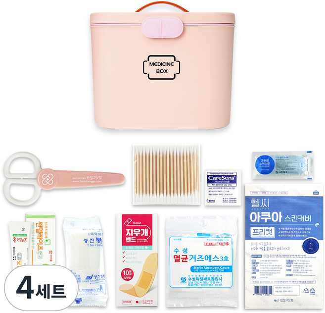 반창고닷컴 헬씨메디슨 구급함 핑크 A 9종 세트, 4세트
