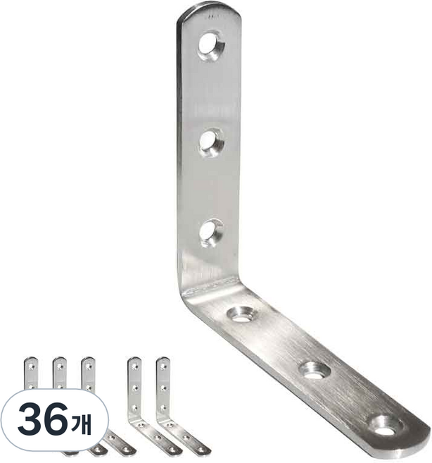 엠파이어 보강철물 스텐 L형 앵글 꺽쇠, 36개