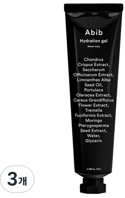 아비브 하이드레이션 워터튜브 수분크림 겔, 75ml, 3개