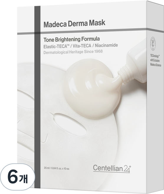 Centellian 24 森特蓮 積雪草Derma亮白麵膜配方, 6個, 10入