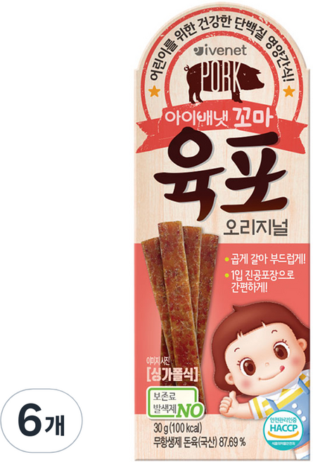 아이배냇 꼬마 육포, 오리지널, 30g, 6개