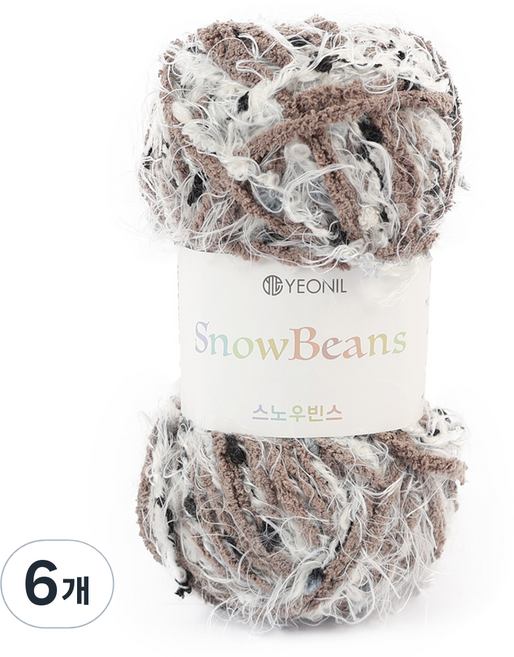 연일섬유 브랜드얀 스노우빈스, 10 쿠키 폼폼, 6개