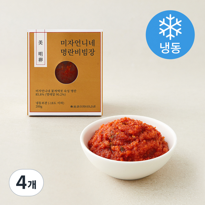 미자언니네 명란비빔장 (냉동), 200g, 4개