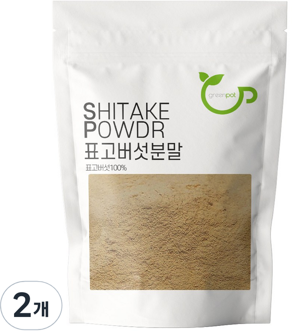 그린팟 표고버섯 분말, 2개
